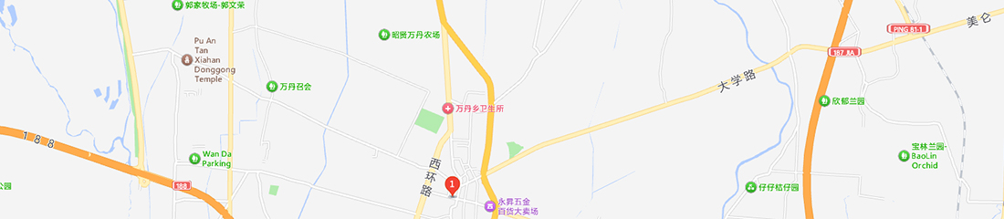 2F, Uimh. 191, Bóthar Qingping, Anping Dúiche, Taiwan, an tSín