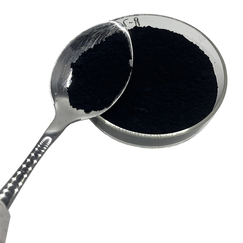 Púdar Nanafeadáin Carbóin
